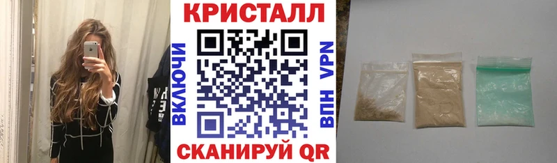 АМФ 97%  где купить   Рыбинск 