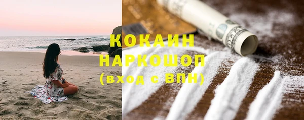 круглые Бугульма