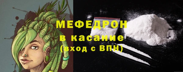 хмурый Верхнеуральск