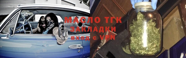 хмурый Верхнеуральск
