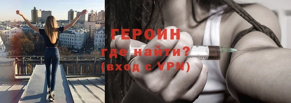 хмурый Верхнеуральск