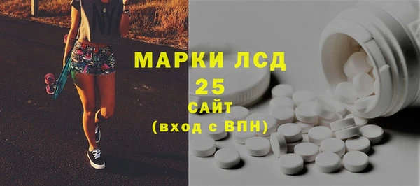 круглые Бугульма