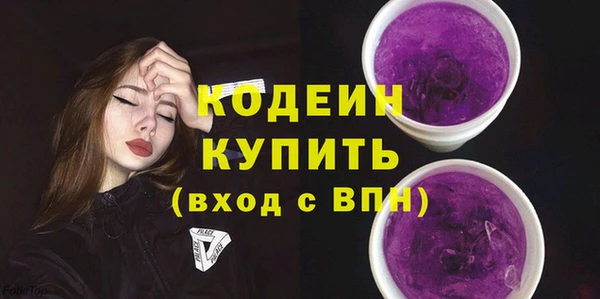 хмурый Верхнеуральск