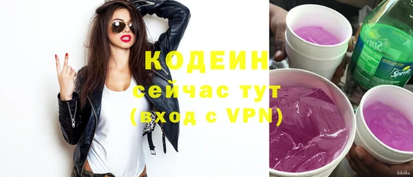 круглые Бугульма