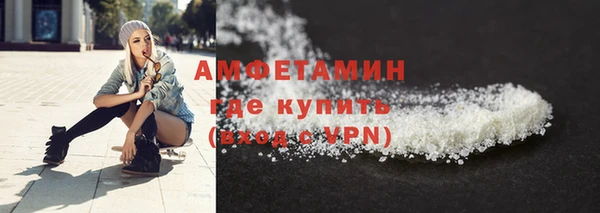 круглые Бугульма