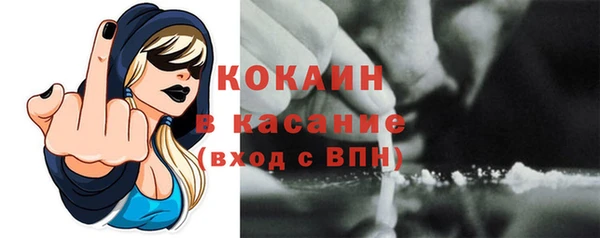 мдма Верея