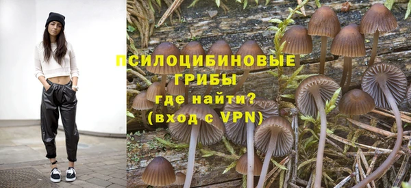 хмурый Верхнеуральск