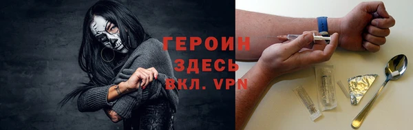 круглые Бугульма
