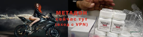 хмурый Верхнеуральск