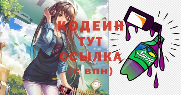 мдма Верея