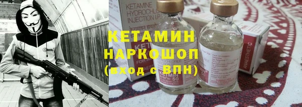 spice Верхний Тагил