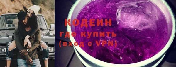 хмурый Верхнеуральск