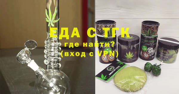 мдма Верея
