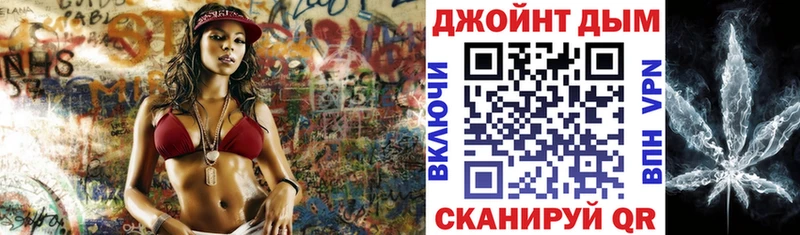 наркота  Рыбинск  Канабис VHQ 